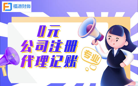 增值稅專用發(fā)票電子化新辦納稅人，需要先辦理哪些業(yè)務(wù)？