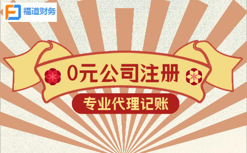 更新啦！2022年留抵退稅如何辦理？