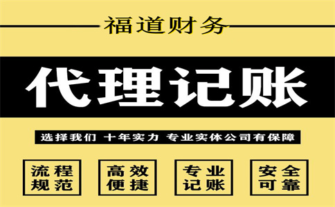 杭州零元注冊(cè)公司價(jià)格怎么樣——從經(jīng)濟(jì)效益到實(shí)際操作探討