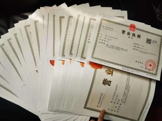 杭州跨境電商選擇公司還是個(gè)體戶？