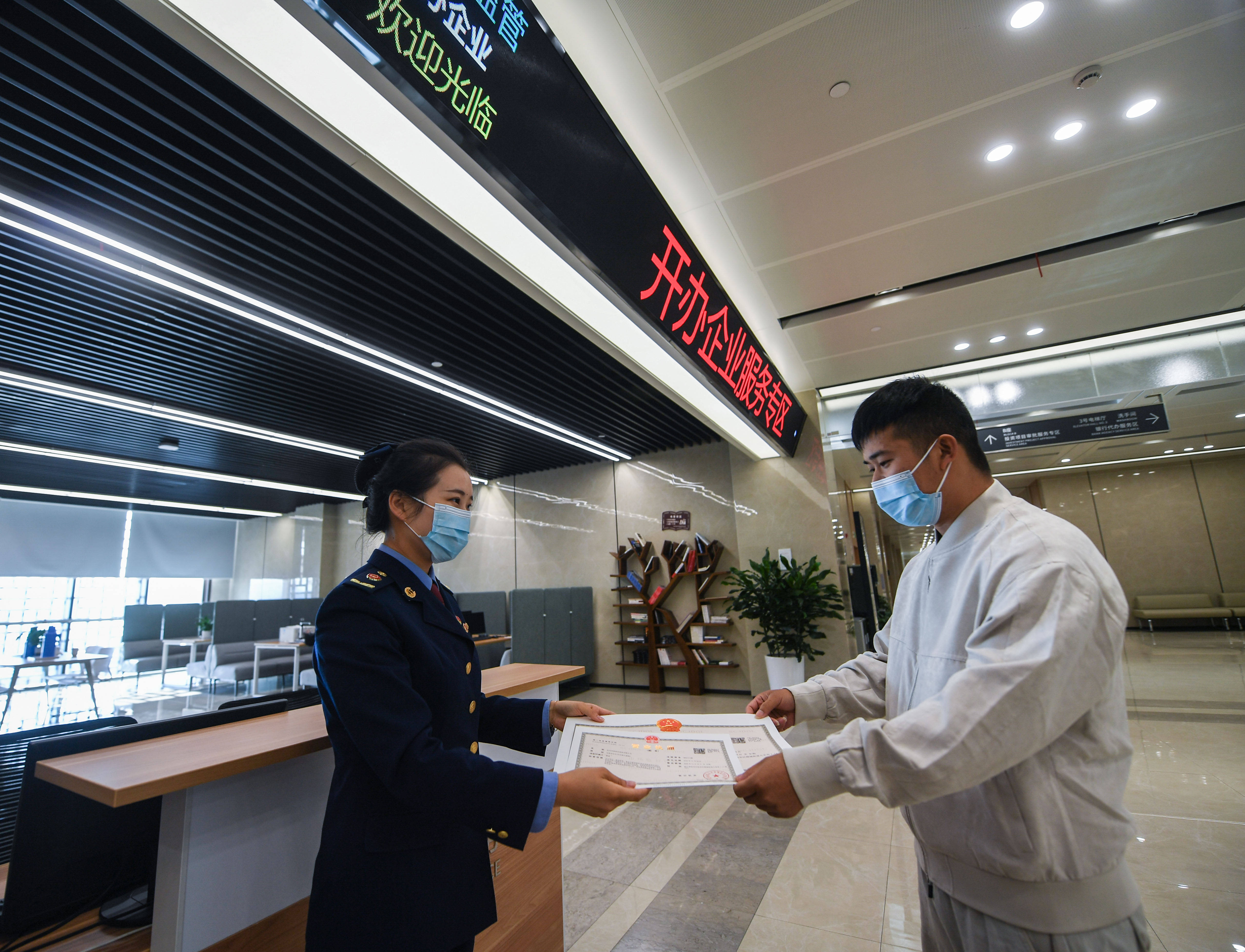 在杭州想注冊一家勞務(wù)公司要多少錢